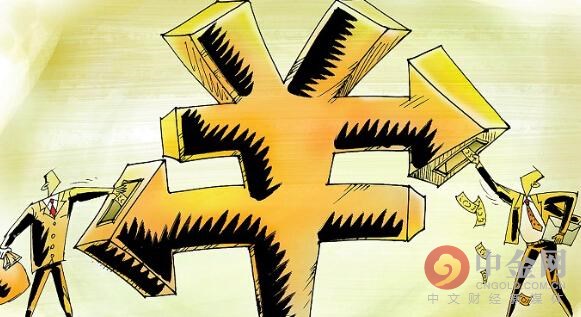 现货交收管理办法 （白银篇）